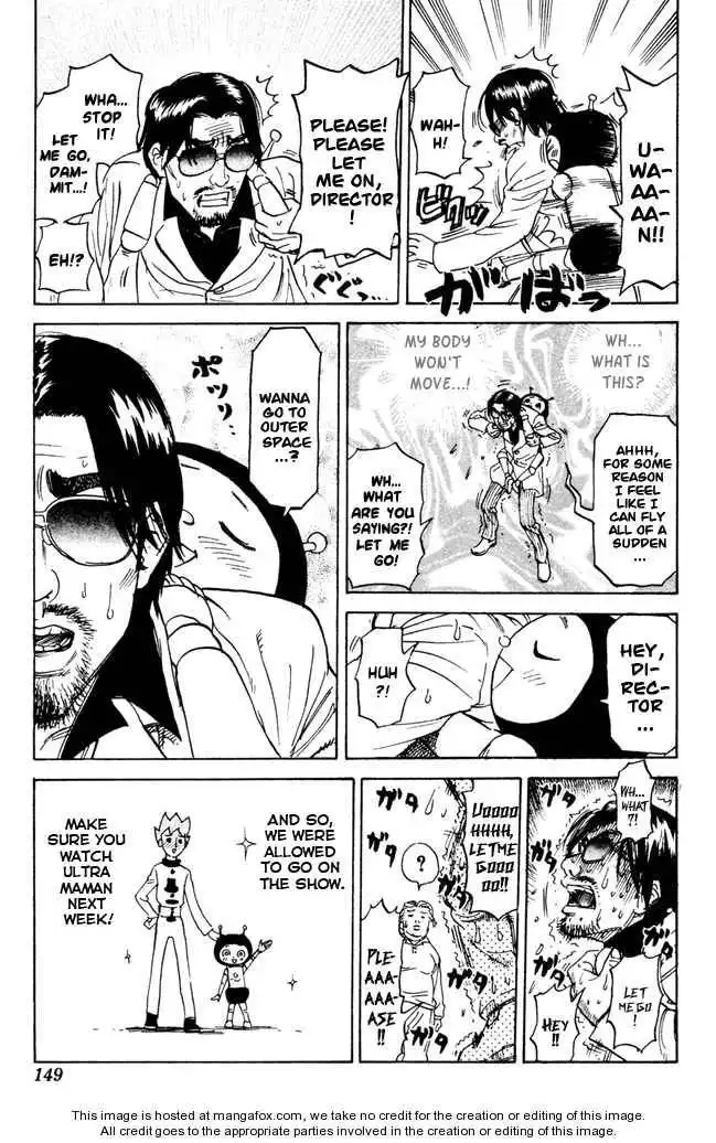 Pyu to Fuku! Jaguar Chapter 57 7